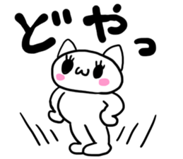 Response-chan sticker #1620413