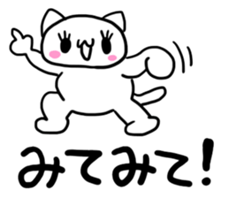 Response-chan sticker #1620414