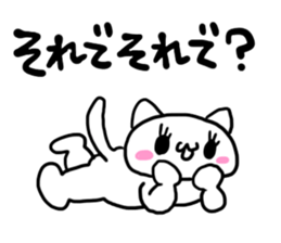 Response-chan sticker #1620415