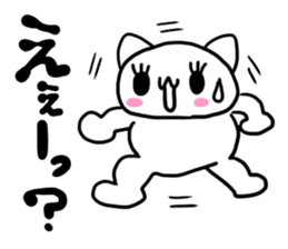 Response-chan sticker #1620416