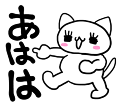 Response-chan sticker #1620419