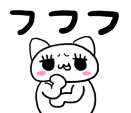 Response-chan sticker #1620420