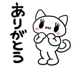 Response-chan sticker #1620421