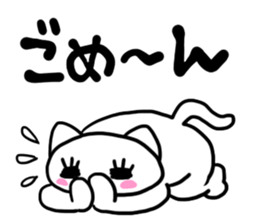 Response-chan sticker #1620422