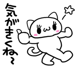 Response-chan sticker #1620423