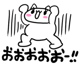 Response-chan sticker #1620424