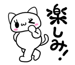 Response-chan sticker #1620425