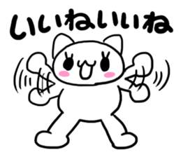 Response-chan sticker #1620426