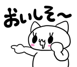 Response-chan sticker #1620427