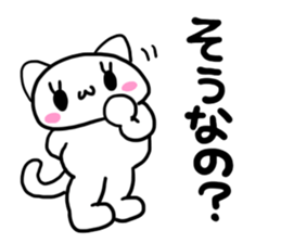 Response-chan sticker #1620428