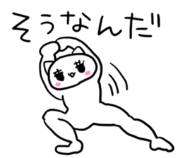 Response-chan sticker #1620431