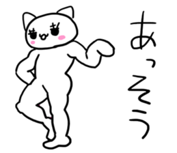 Response-chan sticker #1620432