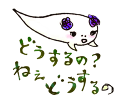mumuchan sticker #1620475