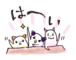 mumuchan sticker #1620479