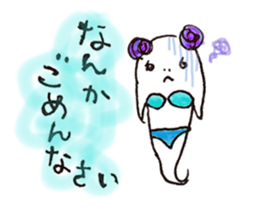 mumuchan sticker #1620481