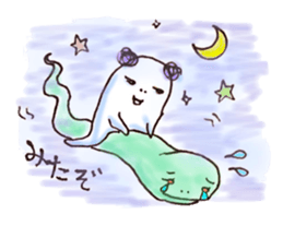 mumuchan sticker #1620482