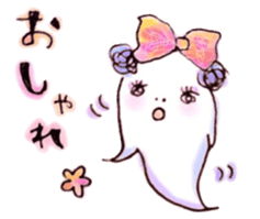 mumuchan sticker #1620483