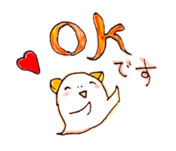 mumuchan sticker #1620486