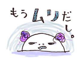 mumuchan sticker #1620487