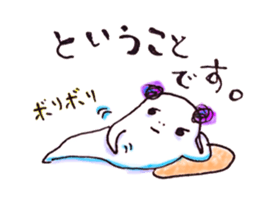 mumuchan sticker #1620490