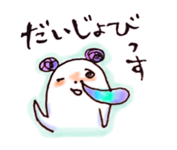mumuchan sticker #1620496