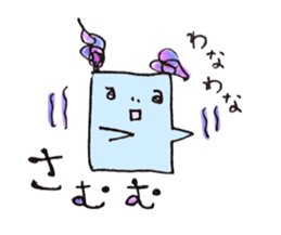 mumuchan sticker #1620504