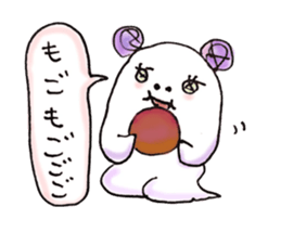 mumuchan sticker #1620506