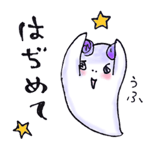 mumuchan sticker #1620511