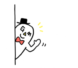 The werewolf sticker #1620552