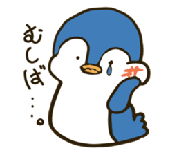 Girl and penguin sticker #1620632