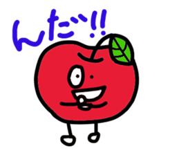 Apple-kun dialect sticker sticker #1620673
