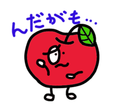 Apple-kun dialect sticker sticker #1620674