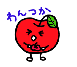 Apple-kun dialect sticker sticker #1620676