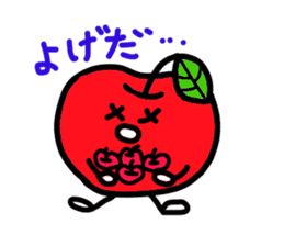 Apple-kun dialect sticker sticker #1620677