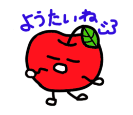 Apple-kun dialect sticker sticker #1620678