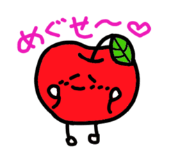 Apple-kun dialect sticker sticker #1620679