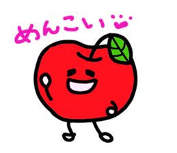Apple-kun dialect sticker sticker #1620680