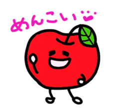 Apple-kun dialect sticker sticker #1620680