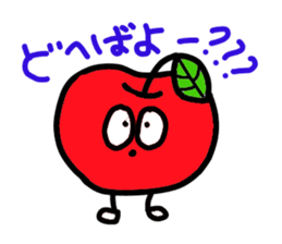 Apple-kun dialect sticker sticker #1620683
