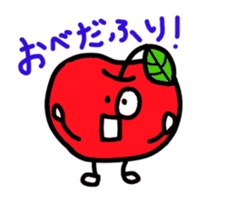 Apple-kun dialect sticker sticker #1620685