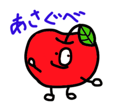 Apple-kun dialect sticker sticker #1620686