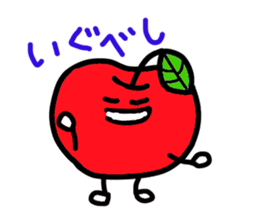Apple-kun dialect sticker sticker #1620687