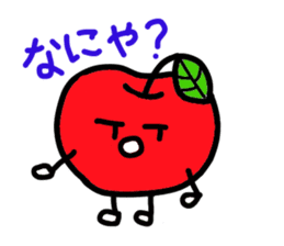 Apple-kun dialect sticker sticker #1620690