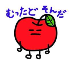 Apple-kun dialect sticker sticker #1620691