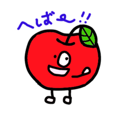 Apple-kun dialect sticker sticker #1620692
