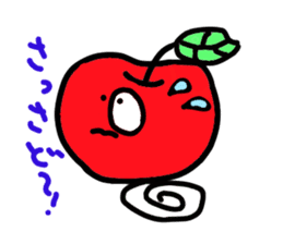 Apple-kun dialect sticker sticker #1620693