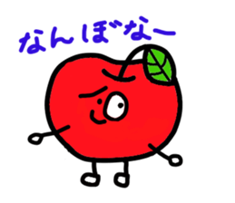 Apple-kun dialect sticker sticker #1620694