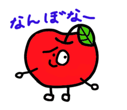 Apple-kun dialect sticker sticker #1620694