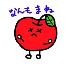 Apple-kun dialect sticker sticker #1620695