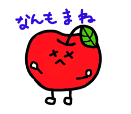 Apple-kun dialect sticker sticker #1620695